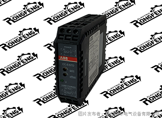 ABB CC-E斜杠STD.png