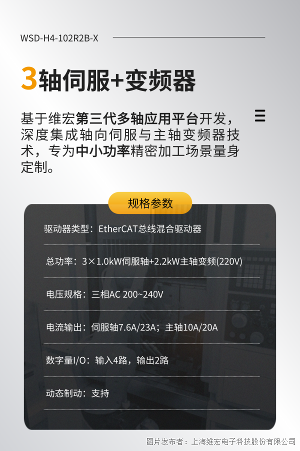 稿定设计-2.png