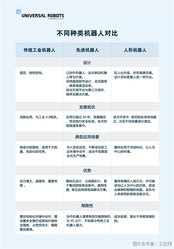 圖片6.png