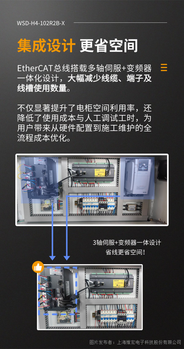 稿定设计-5.png