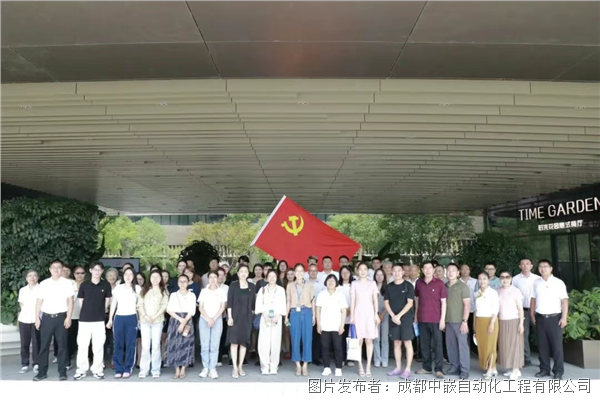 微信图片_20250818113318.png