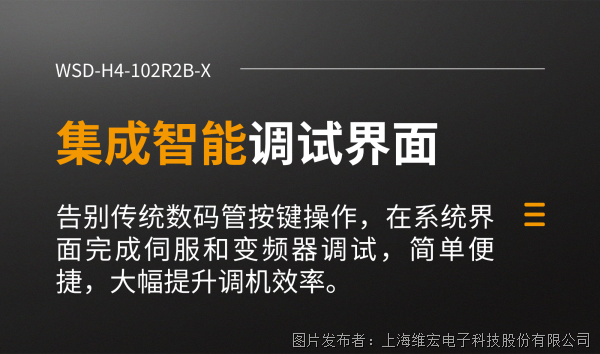稿定设计-3.png
