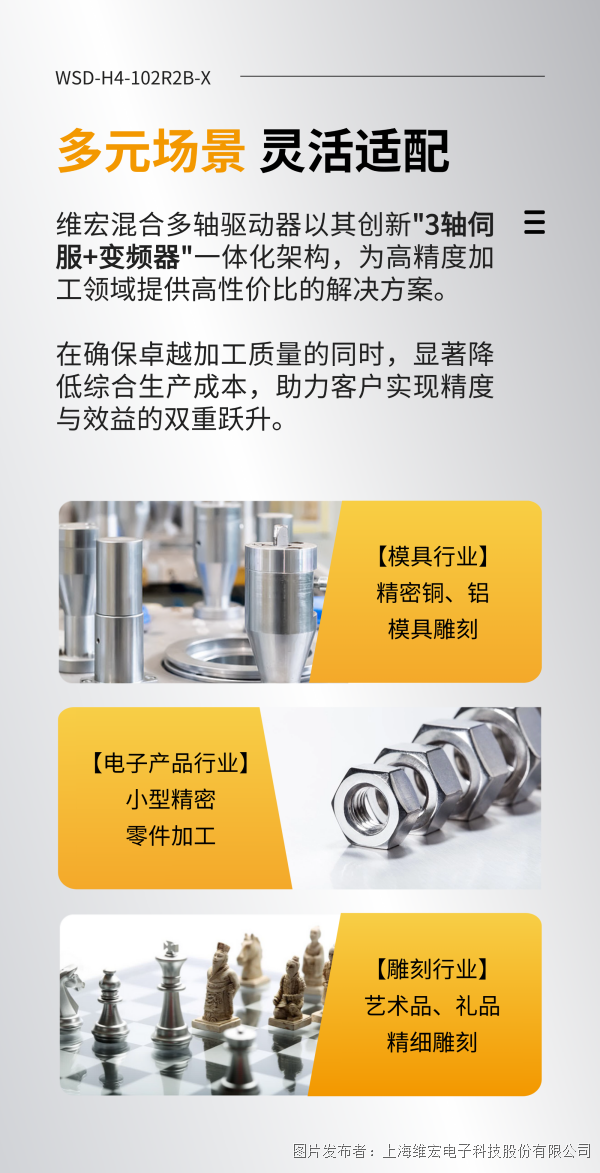 稿定设计-6.png