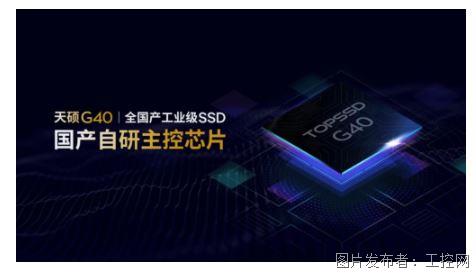 QQ20250819-163244.jpg