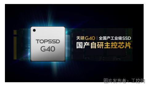 QQ20250819-162751.jpg