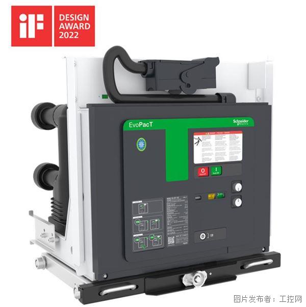 QQ20250820-173455.jpg