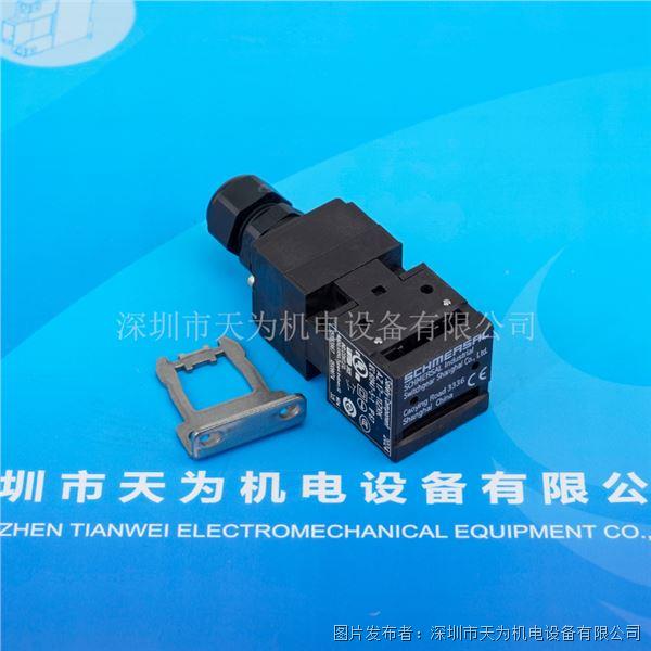AZ17-11ZRK+AZ17 170 B5 (2).jpg