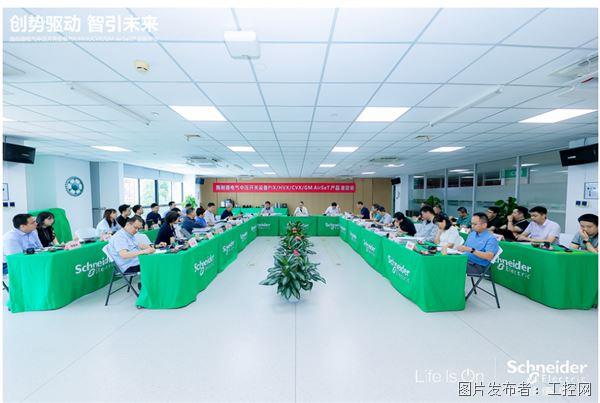 QQ20250820-173345.jpg