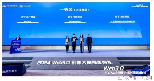 QQ20250820-105122.jpg