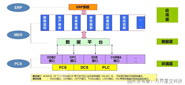 微信圖片_20250820113746_127.png