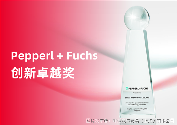 微信图片_20250820094458.png