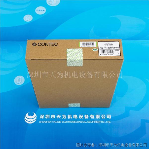 AIO-161601UE3-PE (2).jpg
