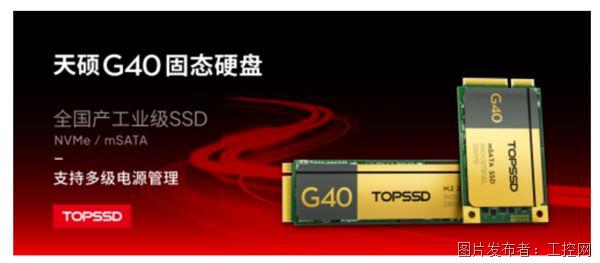 QQ20250821-145756.jpg
