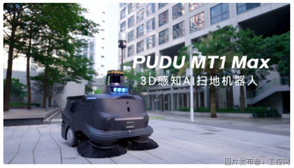 QQ20250821-103344.jpg