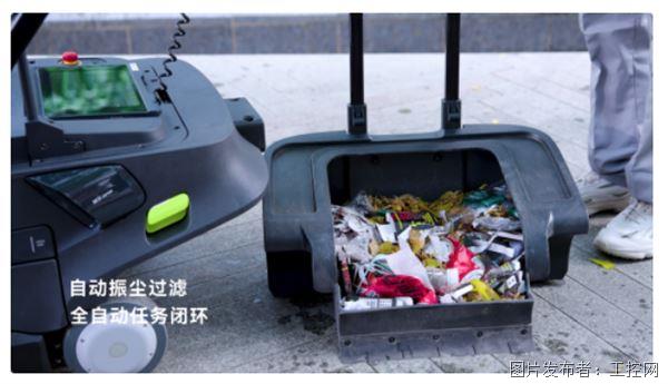 QQ20250821-103607.jpg