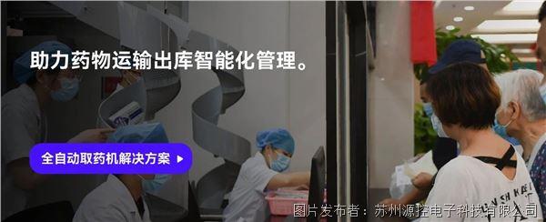 微信图片_20250821115525.jpg
