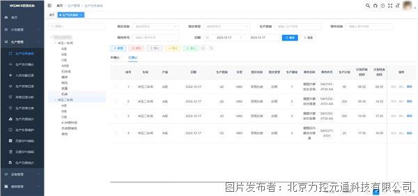 圖片5.jpg