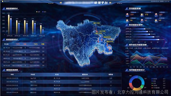 圖片5.jpg