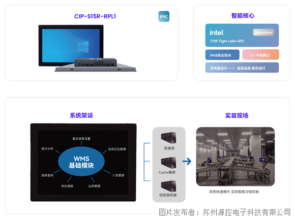 微信图片_20250821114537.png