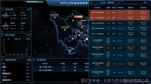圖片7.jpg