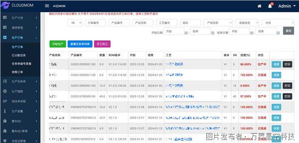 微信圖片_20250821162315_131.jpg