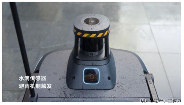 QQ20250821-103636.jpg