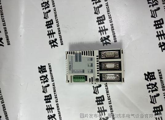 FEN-1 (4).jpg