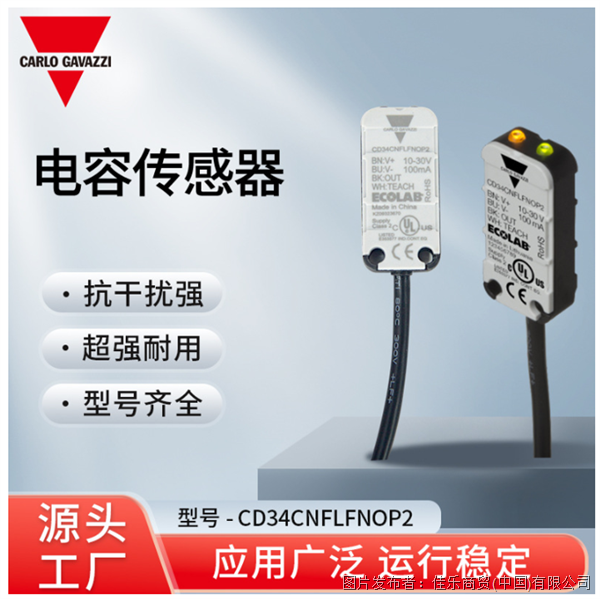 fb1fc1eb17c518203188d8380104a826.png