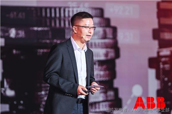 ABB电气智慧建筑家居电气业务线渠道拓展负责人黄剑锋发言.jpg