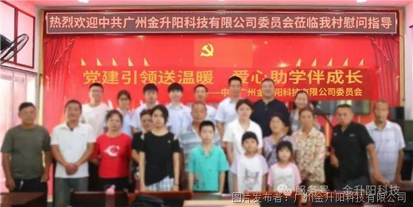 c85b15cfc7900a817a618e71272315cb.jpg