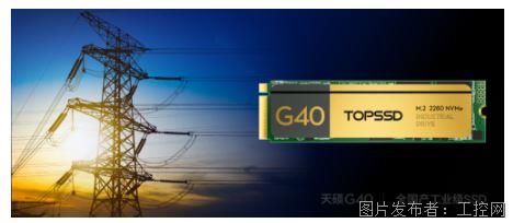 QQ20250822-150216.jpg