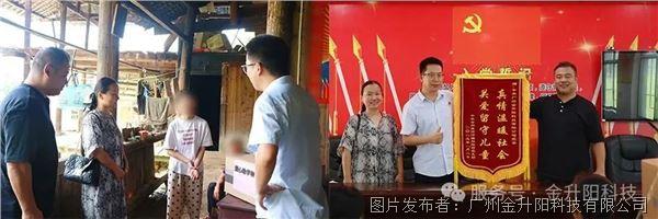 b323e09789ff22d41547497abd63feec.jpg