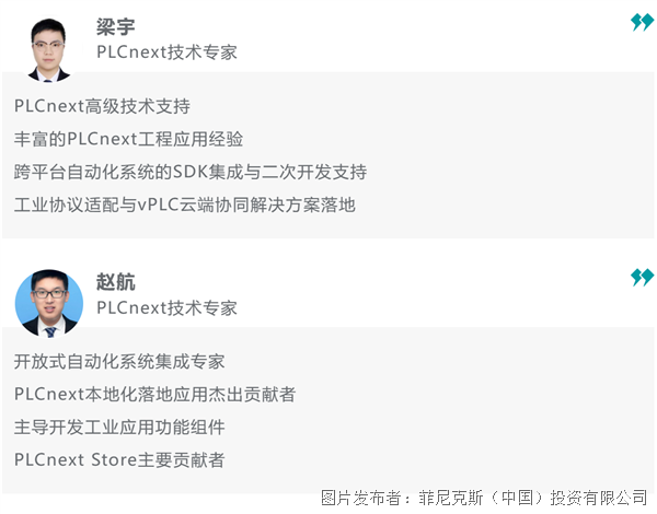 QQ20250822-112231.png