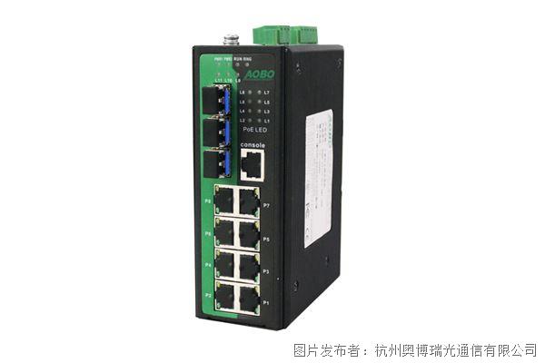 AOBO 6211.jpg