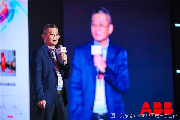 ABB电气智慧建筑家居电气业务线总经理王峰发言.jpg