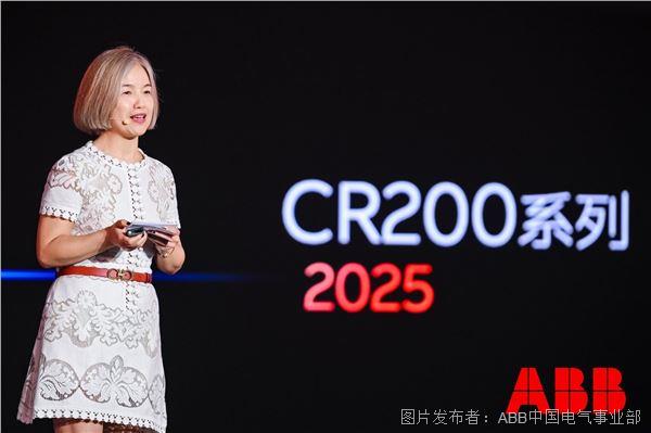 现代微型断路器CR200上市.JPG