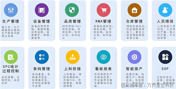微信圖片_20250822194504_134.png