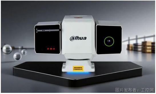 QQ20250825-163927.jpg