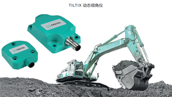 联想截图_20250825103805.png