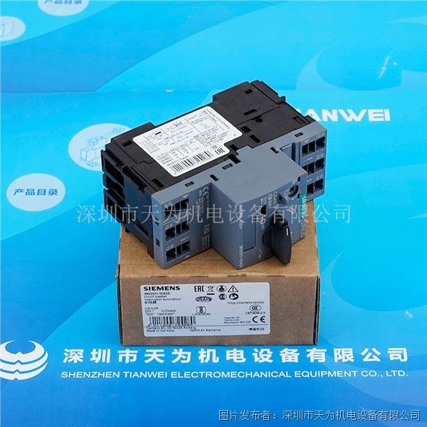 3RV2011-1EA20 (2).jpg