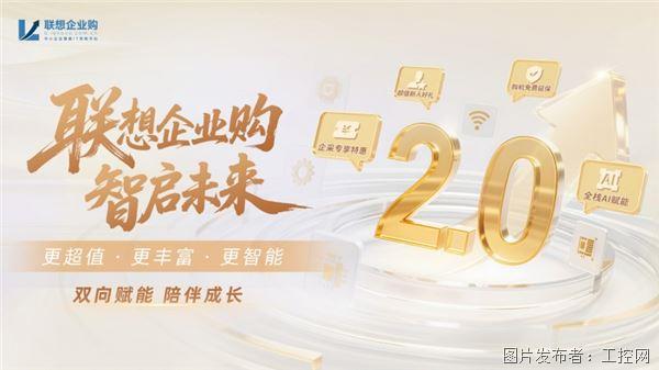 202508261554391680919310.jpeg