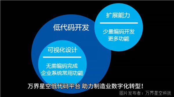 微信圖片_20250826202918_145_2.jpg