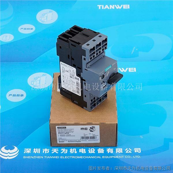 3RV2021-4AA20.jpg