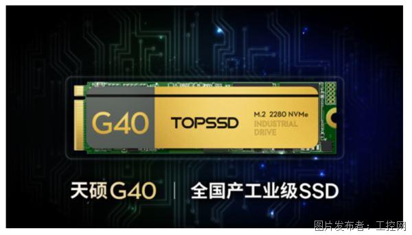 QQ20250827-122333.jpg