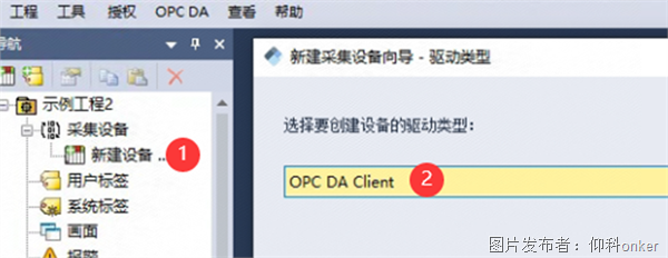 圖片.png