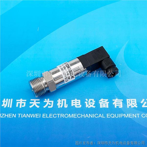 P53-100barS-P-HD-20mA (2).jpg