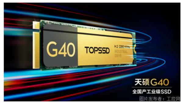 QQ20250827-122236.jpg