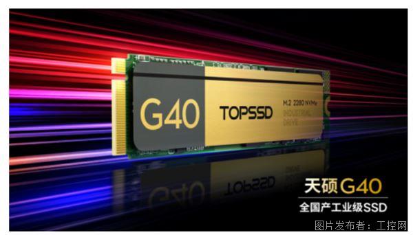 QQ20250828-132253.jpg