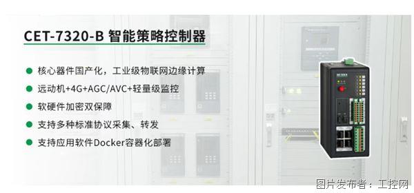 QQ20250828-143906.jpg