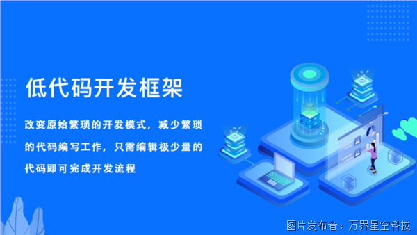 微信圖片_20250828110320_148_2.png